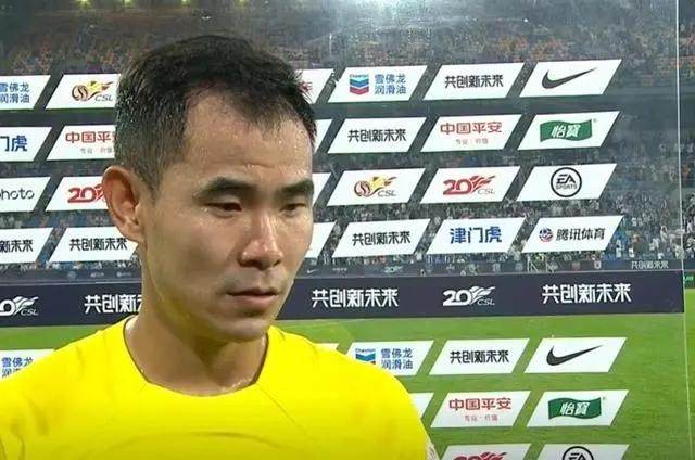kaiyun-【中超】郭皓破门劳烈斯红牌 津门虎1比0击败大连人